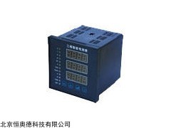 电能表/数显电能表  型号：JY-PDM-803DP