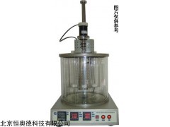 破乳化度测定仪   型号：ZF-PRH-2