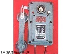 对讲型电话机   型号：LR/HAK-1