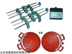 前轮定位仪   型号：HA/QDJ2L