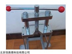 手动压钠机/压钠机   型号：SHH1-8