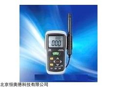 温湿度仪/温湿度计   型号：HA-615