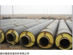 直埋聚氨酯硬質泡沫塑料保溫熱推管外滑動式直埋鋼套鋼保溫管