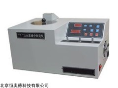 TC-CZF-6 水泥组份测定仪   