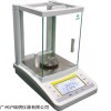 上海越平FA1004B電子分析天平