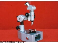 读数显微镜/显微镜   型号：CCJ-JXD-B