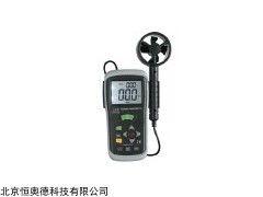 风速仪/风速检测仪   型号：HA18-DT-618