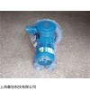 直销防爆型旋涡气泵EX防爆风机