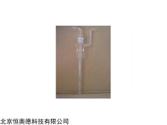 大型气泡吸收管   型号：HAD-QP