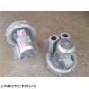 低噪音漩涡气泵，高压鼓风机