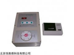 农残速测仪/农药残毒速测仪  型号：QSY-NY-II