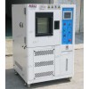 油机氙灯老化试验机厂家
