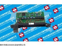 供应GE IC693MDL646 模块备件