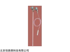 油水界面跟踪检测仪   型号：AJ-SCJ