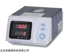 汽车排放气体分析仪  型号：TK1-SV－2Q