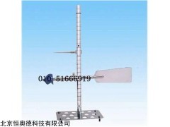 旋桨式流速仪/流速仪   型号：NSLW-LS1206B