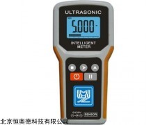 手持式超声波水深仪   型号：HA-SS/MH-SX