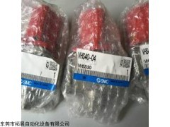 SMC残压释放3通手动阀,SMC手动阀价格表