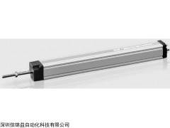 NOVO直线传感器LWH360