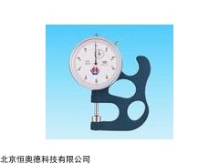 测厚规/便携式测厚规   型号：SHG-1026