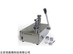 电动种子粉碎器  型号：HA1AD-WD-9419