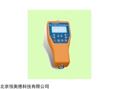 通信电缆故障测试仪 型号：CTS-6110/CD-950