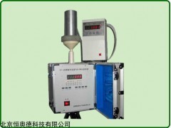 电子孔口流量计  型号：HD88-EP-125