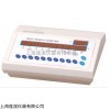JSQA型血红细胞分类计数器