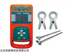 双钳接地电阻测试仪   型号：HL-ET3000
