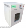 GHP-9160​​隔水式细胞培养箱