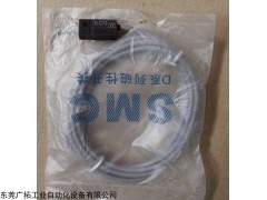 廣東SMC磁性開關(guān),SMC磁性開關(guān)的接線問題處理方法
