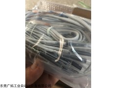 SMC廣東總代理,SMC磁性開關(guān)D-A54的參數(shù)
