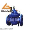 600x水力電動控制閥