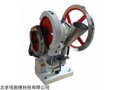 HAD-TDP-1.5 单冲压片机/   