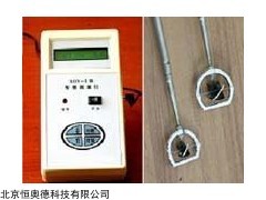 便携式流速仪/   型号：HA-LGY-II