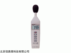 迷你型噪音计/声计  型号：BR-329