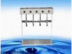 自动萃取装置/四联萃取器  型号：HACQ-Iv