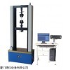 微电脑材料试验机