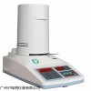 深圳冠亚卤素快速水分测定仪SFY-6粉体水分仪