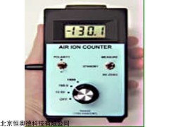 空气离子浓度仪  型号：HA/AIC-1000