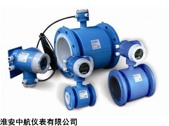 河南一体式蒸汽流量计价格、一体式蒸汽流量计厂家