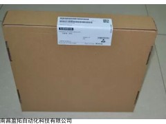 6ES7416-2XN05-0AB0  西门子CPU