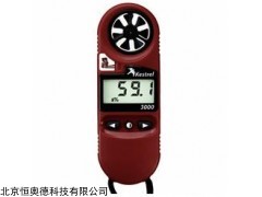 手持风速计   型号：MG/NK3000