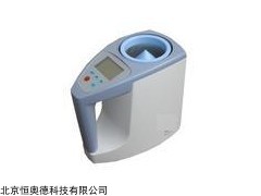 粮食水分测量仪  型号：HD-LDS-1G