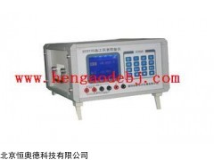 热工仪表校验仪   型号：GSZ-HT9705