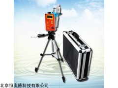 甲醛测定仪   型号：XT18-GDYK-206S