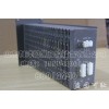供應全新浙江中控XP251-1單體電源