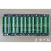 供應(yīng)全新浙江中控XP520
