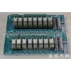 供应全新浙江中控浙江中控XP563-GPRLU