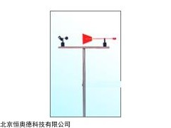 电子罗盘式风速风向仪   型号：WH89-JY02